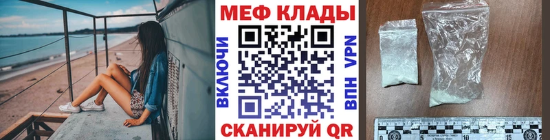Виды наркотиков купить Нягань Бошки Шишки  Alpha PVP  КОКАИН  Галлюциногенные грибы  Меф  ГАШ 