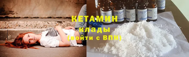 Что такое Нягань МАРИХУАНА  Меф  Альфа ПВП  ГАШИШ  Cocaine 