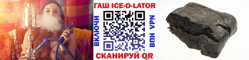 Гашиш убойный  Нягань 