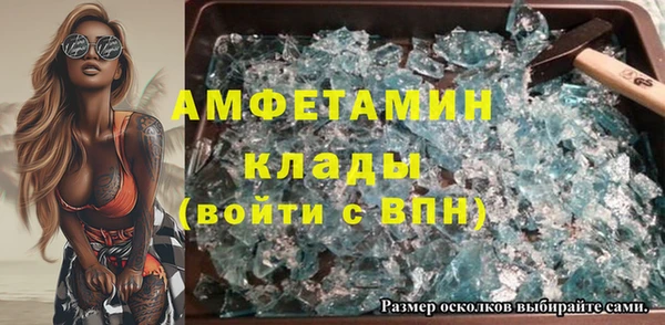 гашиш Кукмор