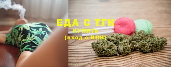 таблы Краснотурьинск