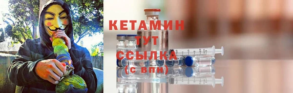 гашиш Кулебаки