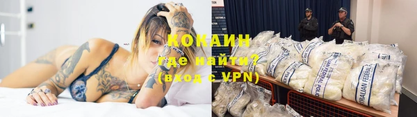 таблы Краснотурьинск