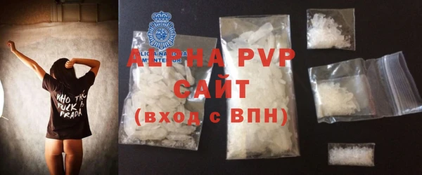 таблы Краснотурьинск