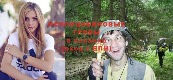 кокаин перу Тавда