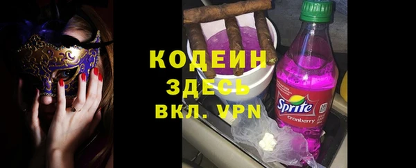 гашиш Кукмор