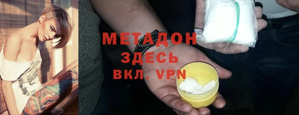 гашиш Кукмор