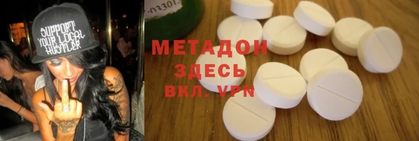 МДМА Сясьстрой