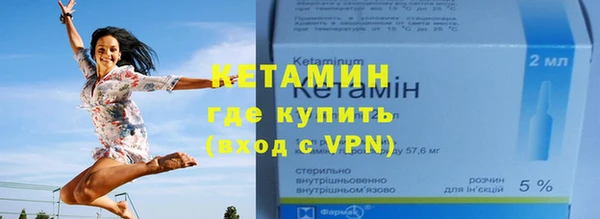 гашиш Кулебаки