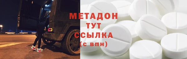 гашиш Кукмор