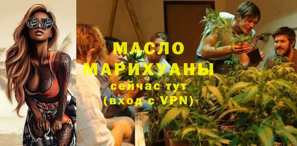 гашиш Кулебаки