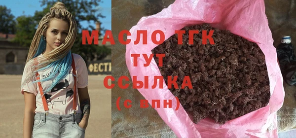 гашиш Кулебаки