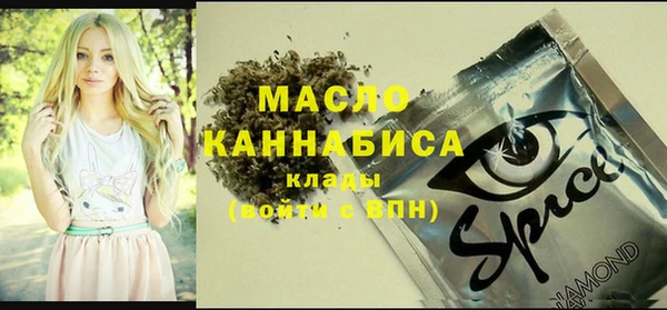 таблы Краснотурьинск