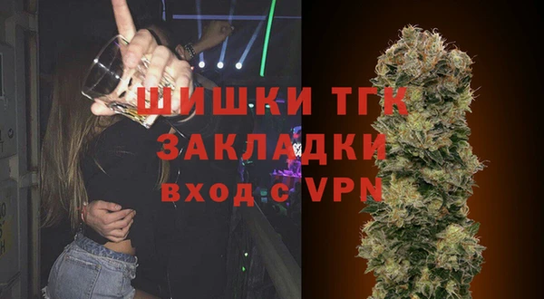 гашиш Кулебаки