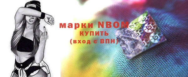 кокаин перу Тавда