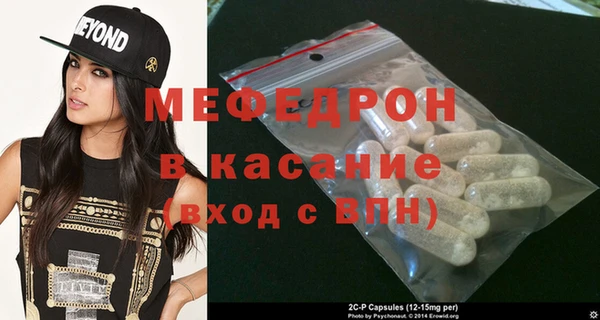 гашиш Кулебаки