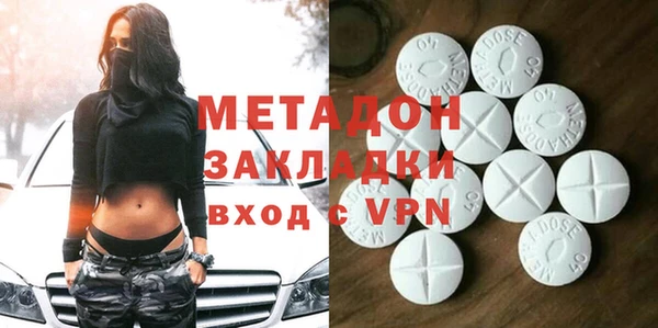 ГАЛЛЮЦИНОГЕННЫЕ ГРИБЫ Корсаков