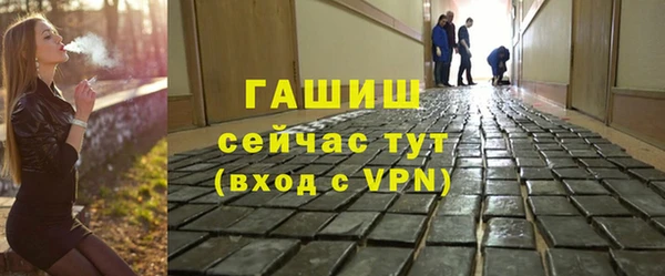 МДМА Сясьстрой