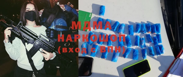 таблы Краснотурьинск