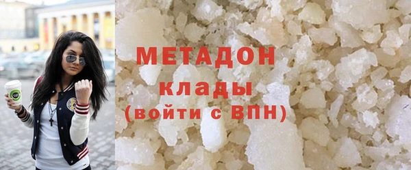 крисы Краснослободск
