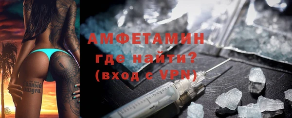 гашиш Кукмор