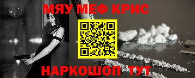 индика Апрелевка