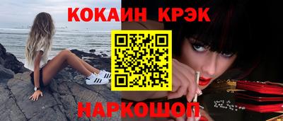 кокс Гай