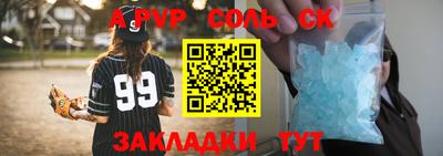 кокс Гай