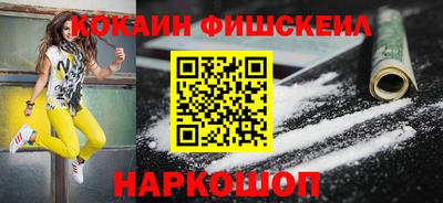 прущая мука Гатчина