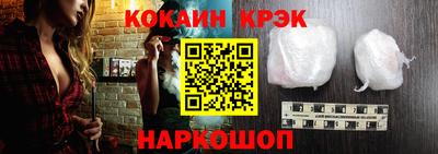 ALPHA-PVP Апшеронск