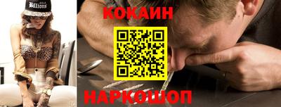 альфа пвп VHQ Гагарин