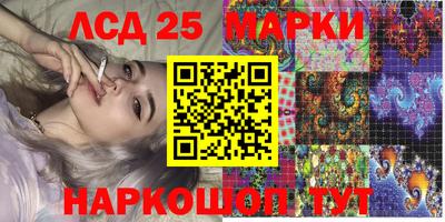 альфа пвп VHQ Гагарин