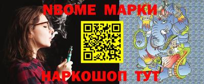 кокс Гай