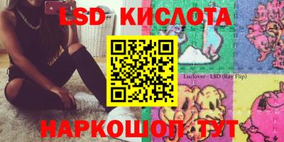 мефедрон Аргун