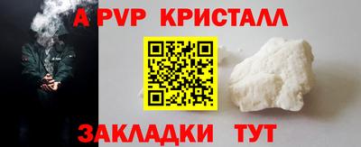 кокс Гай