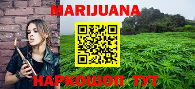 прущая мука Гатчина
