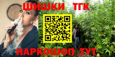 прущая мука Гатчина