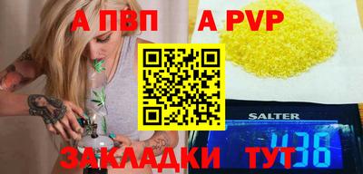 прущая мука Гатчина