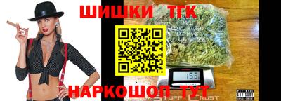 мефедрон Аргун