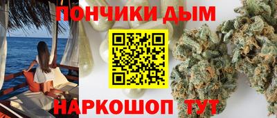 прущая мука Гатчина