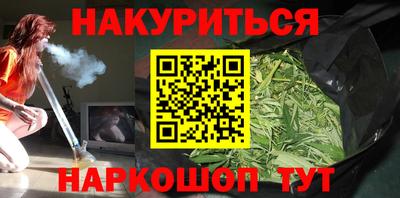 альфа пвп VHQ Гагарин