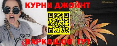 ALPHA-PVP Апшеронск