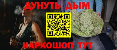 индика Апрелевка