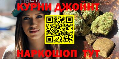 мефедрон Аргун