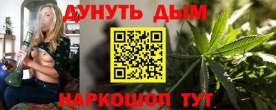 прущая мука Гатчина