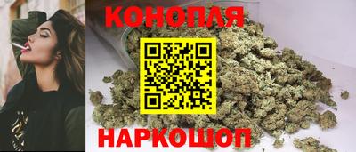 прущая мука Гатчина