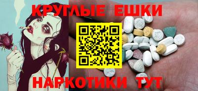 прущая мука Гатчина