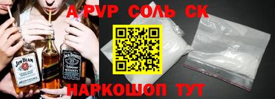 кокс Гай