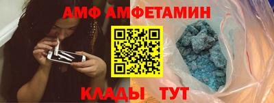 альфа пвп VHQ Гагарин