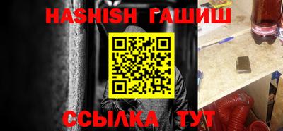 прущая мука Гатчина
